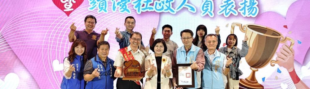 濟公師父慈悲助人、問事靈驗